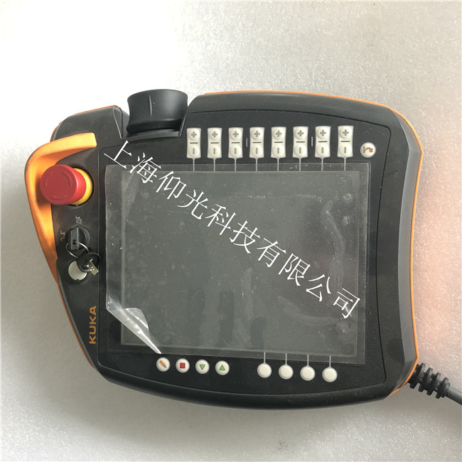 机器人维修服务