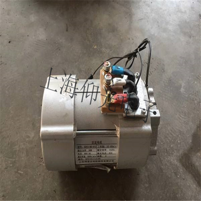 新能源纯电动汽车驱动电机控制系统故障维修