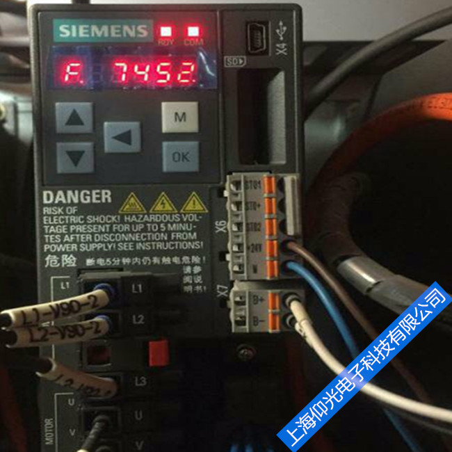 西门子V90伺服驱动器显示F7452报警代码维修 免费检测