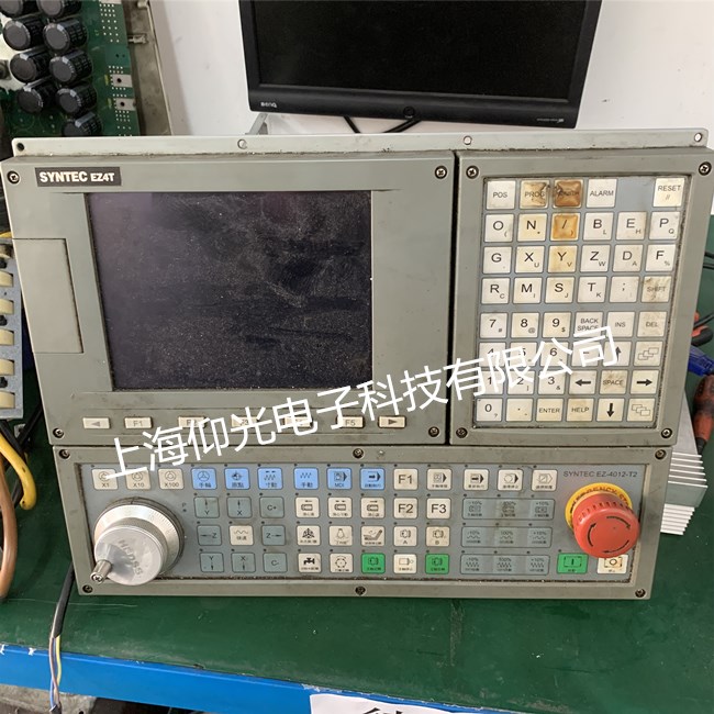 数控系统维修改造