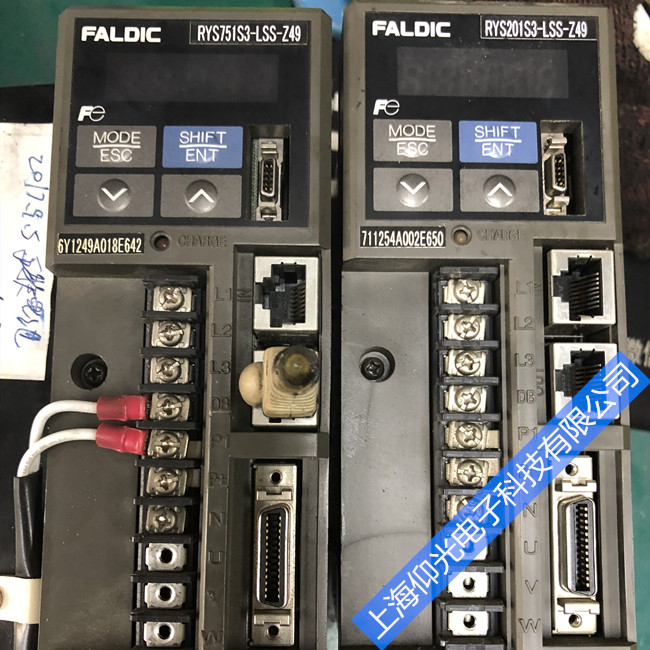 富士伺服驱动器维修RYS751S3-VVS-Z6报oc1/oc2维修报警代码