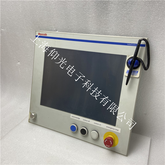 数控系统维修改造