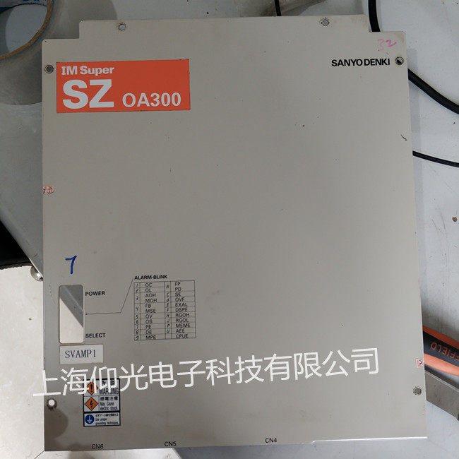 三洋伺服驱动器报警代码显示AL43维修