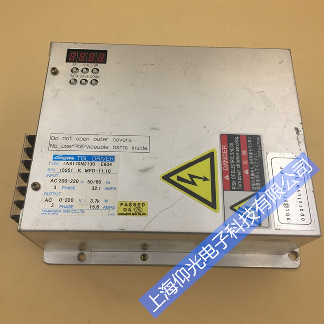 伺服驱动器维修