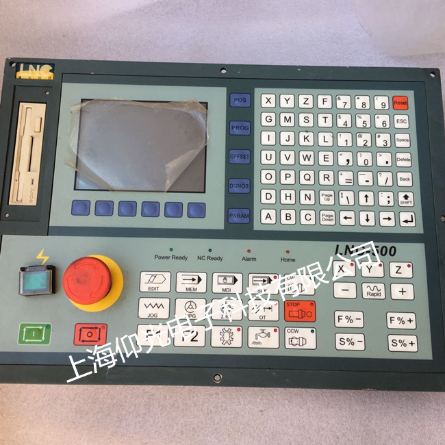 数控系统维修改造