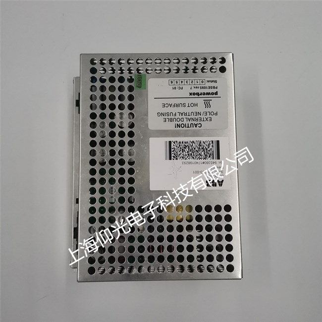 机器人维修服务