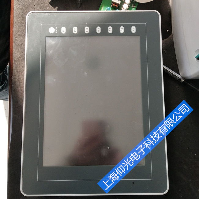 富士触摸屏常见问题解决方案及维修