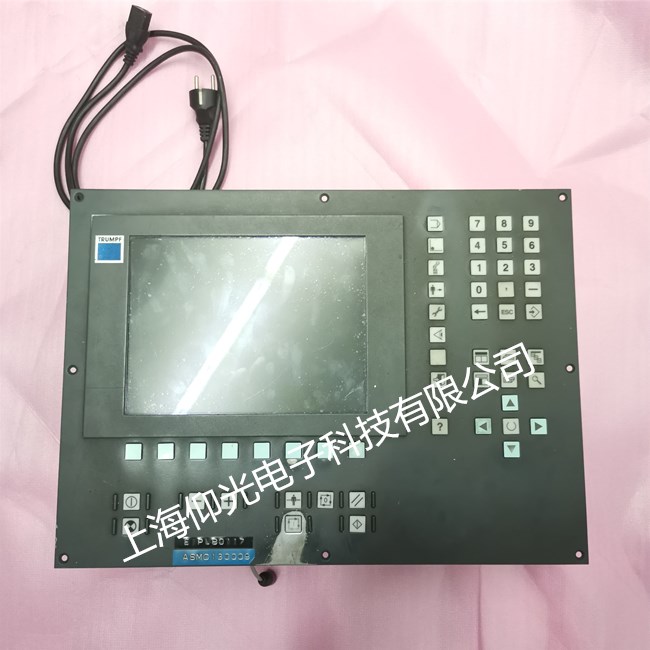 数控系统维修改造