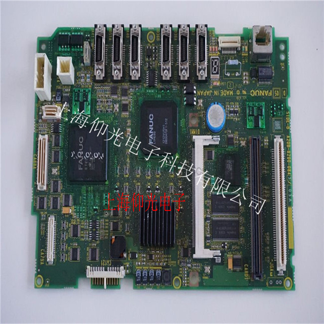 机器人维修服务