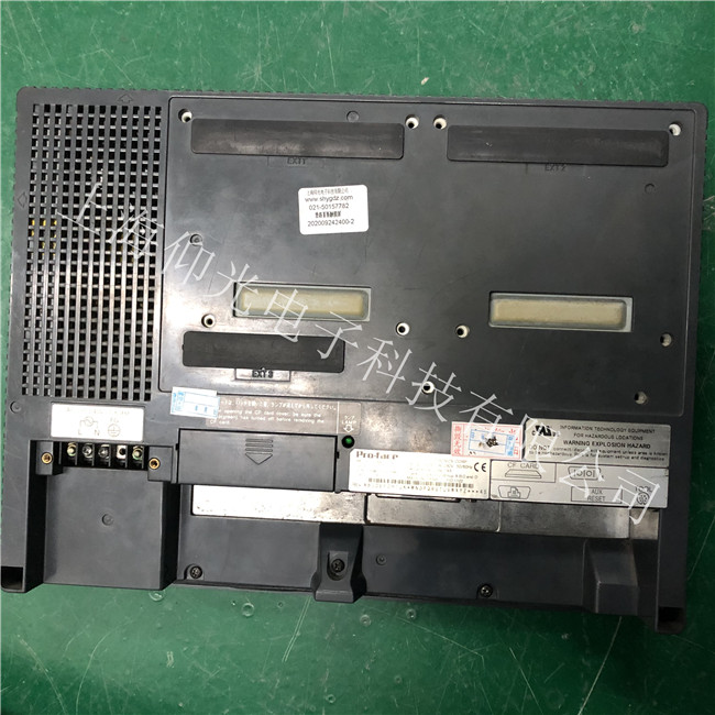 维修普洛菲斯GP2000系列液晶屏出现残留图像故障