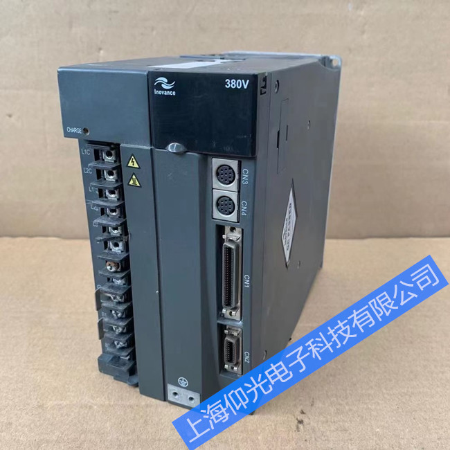 汇川伺服驱动器维修报警故障代码