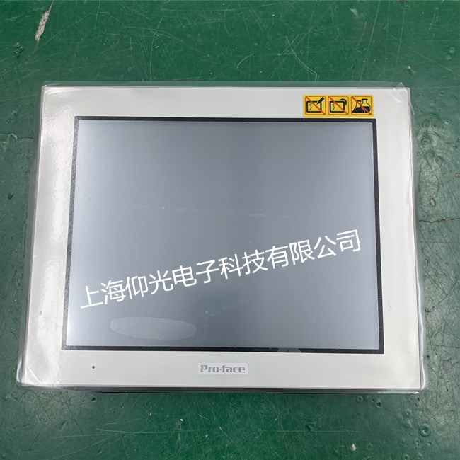 普洛菲斯触摸屏维修GP2501-SC11主板 高压板故障维修