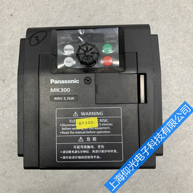 松下变频器维修常见故障代码及维修方法