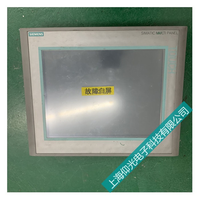 西门子TP1200触摸屏常见故障维修及维修范围
