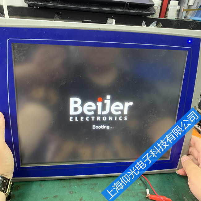 北尔触摸屏维修常见故障诊断处理方法