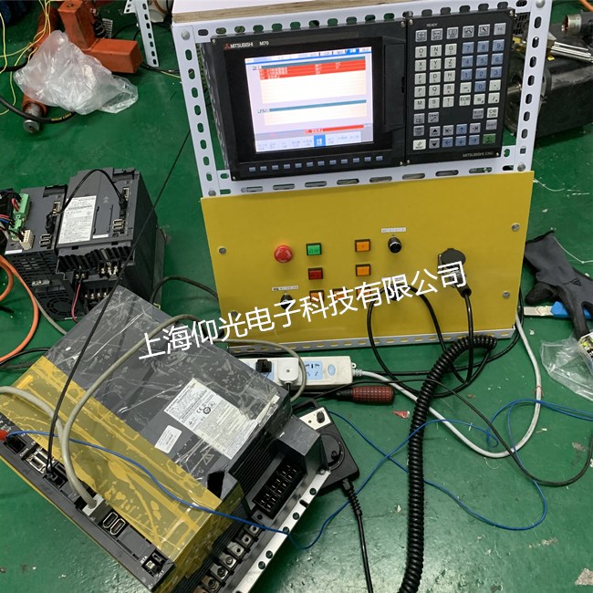 数控系统维修改造