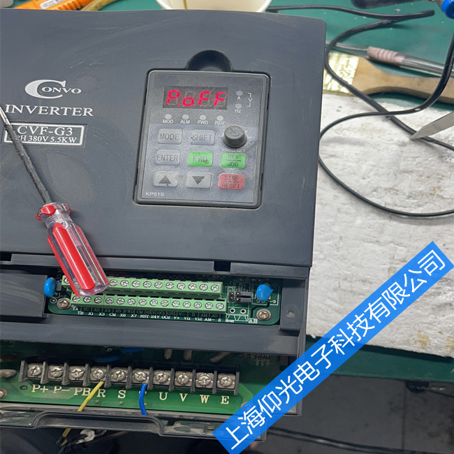 康沃g3变频器维修故障解决对策