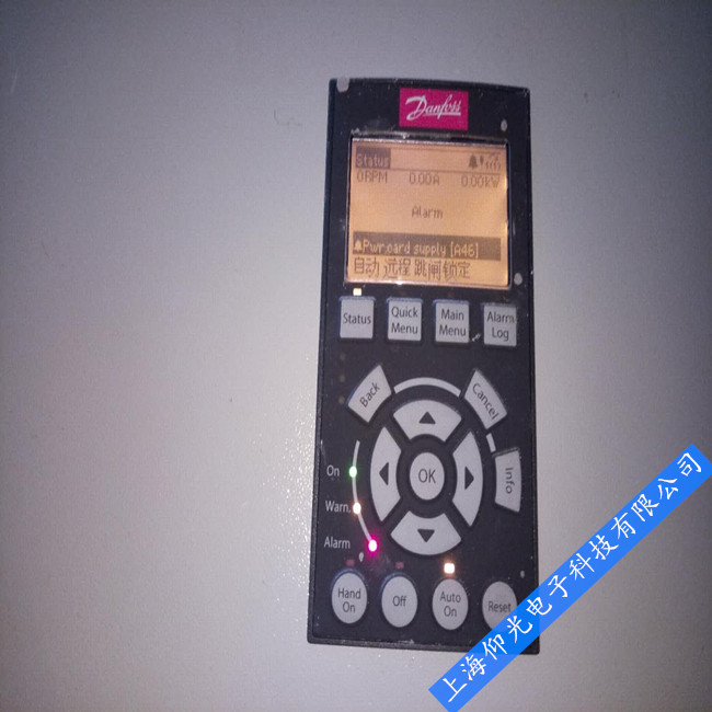 丹佛斯变频器常见报警故障代码排除