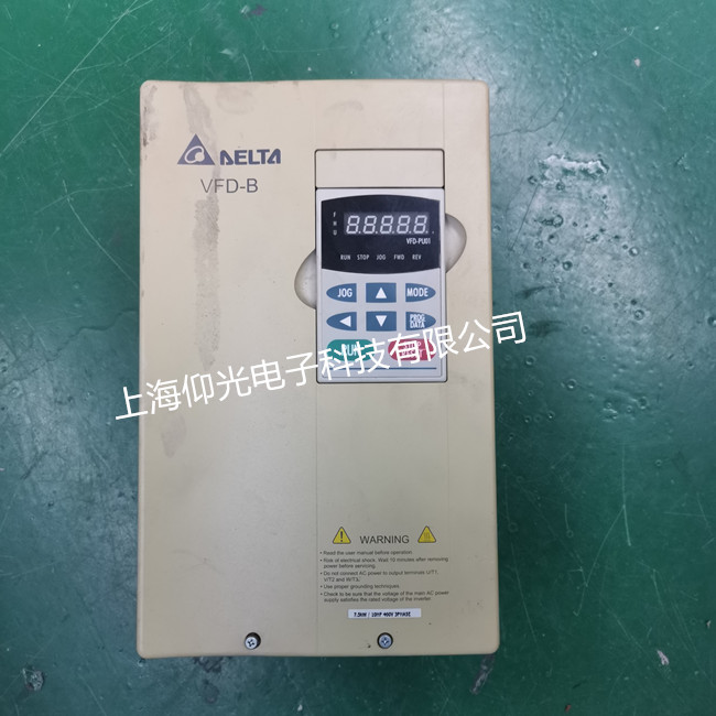 台达变频器常见故障维修处理 