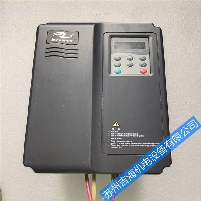 汇川变频器维修故障及解决方法