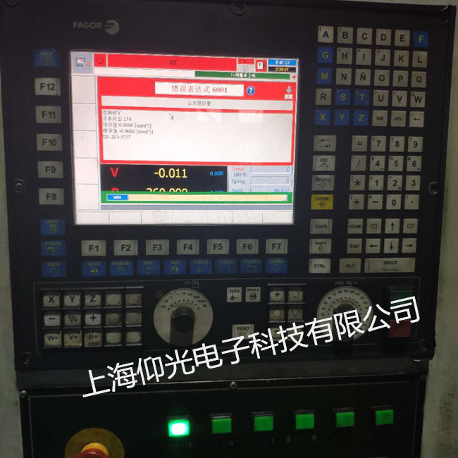 发格数控常见故障诊断与维修