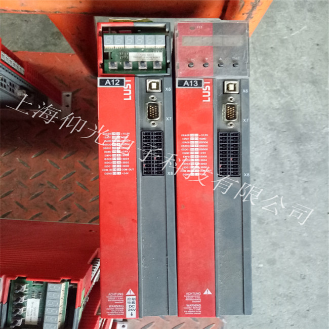 LUST路斯特伺服驱动器维修常见故障