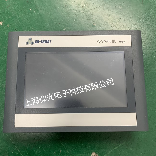 合信触摸屏维修1P CTS6 T07-CH020黑屏故障快速修复