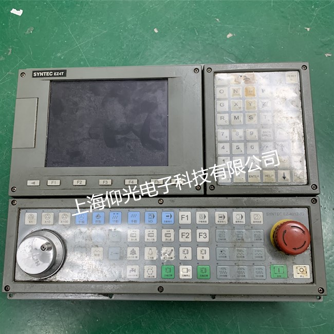 数控系统维修改造