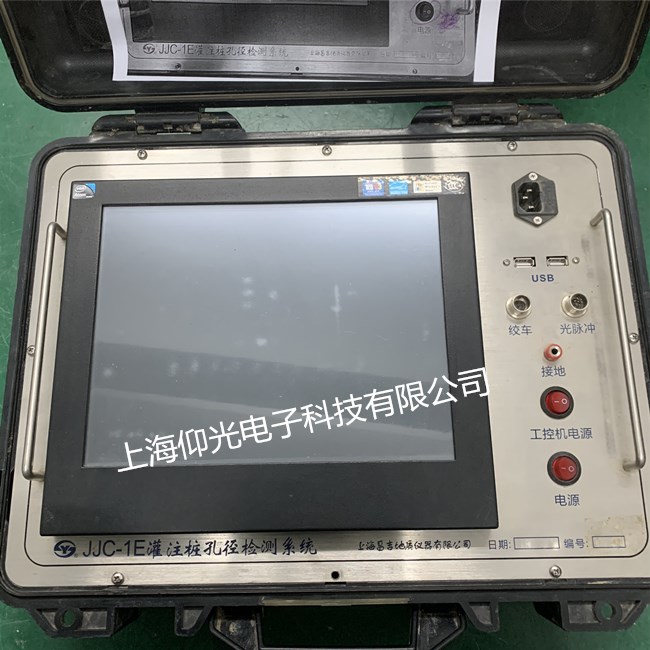 数控系统维修改造