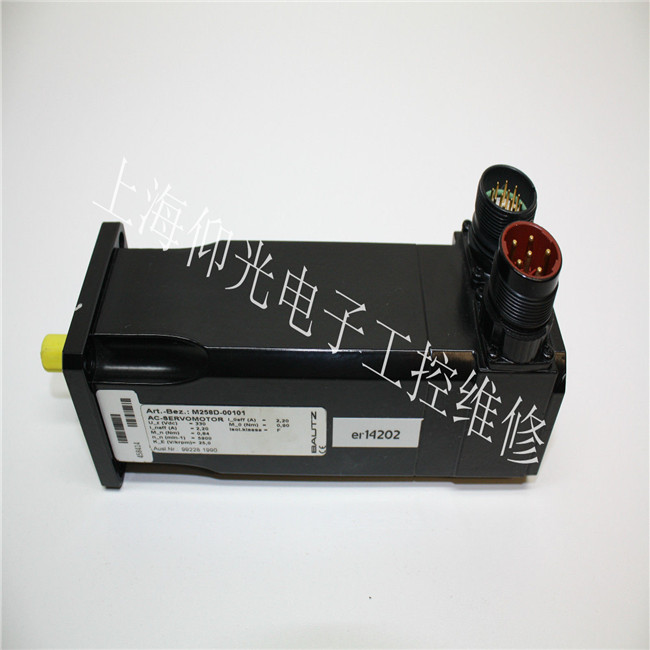 宝茨故障电机轴磨损修复步骤