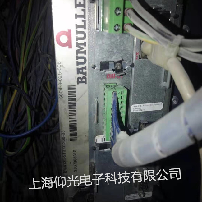 海德堡印刷机专用鲍米勒伺服驱动器维修BM4135-ST0-01208-03显示报警修理