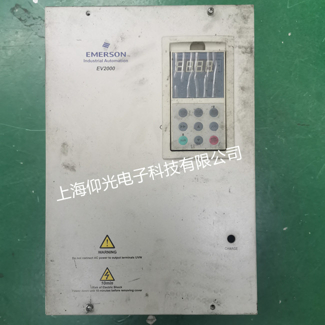 艾默生变频器维修EV2000-4T0750P报E010故障维修  