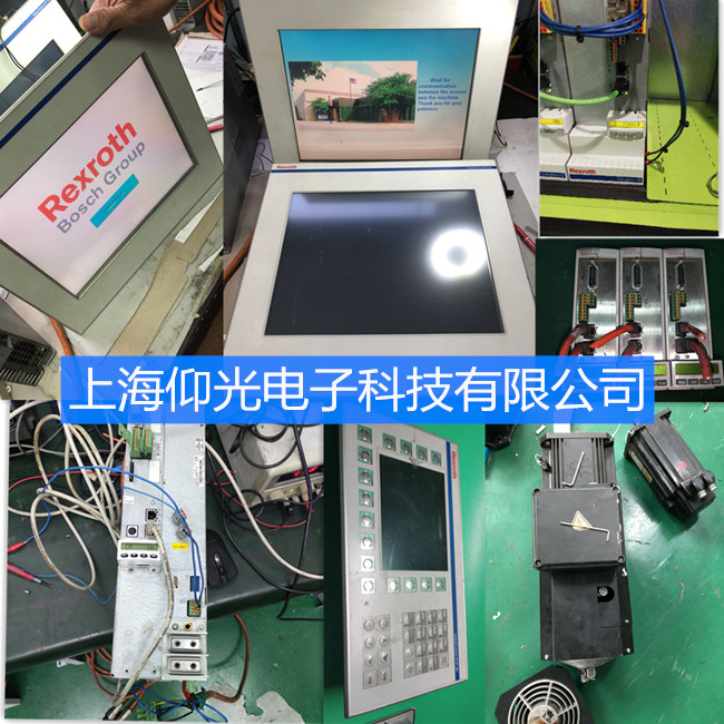 力士乐维修驱动器HCS02.1E-W0054-A-03报警F7080维修