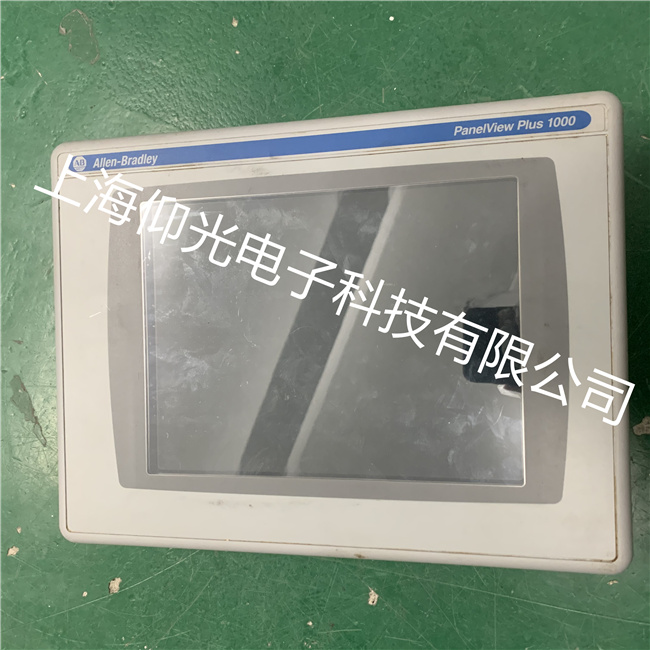 AB罗克韦尔2711R-T10T触摸屏触屏手写无效，无响应故障案例