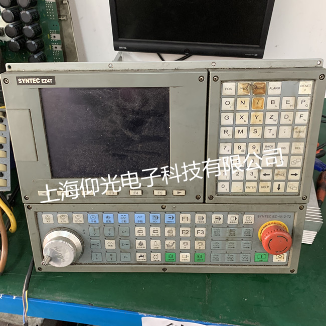 上海新代数控系统维修 新代SYNTEC系统主机  新代EZ4T数控系统维修