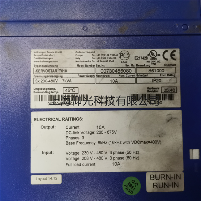 科尔摩根S701-FN2 S70101-FN2驱动器常见工业电脑、工控主机 故障