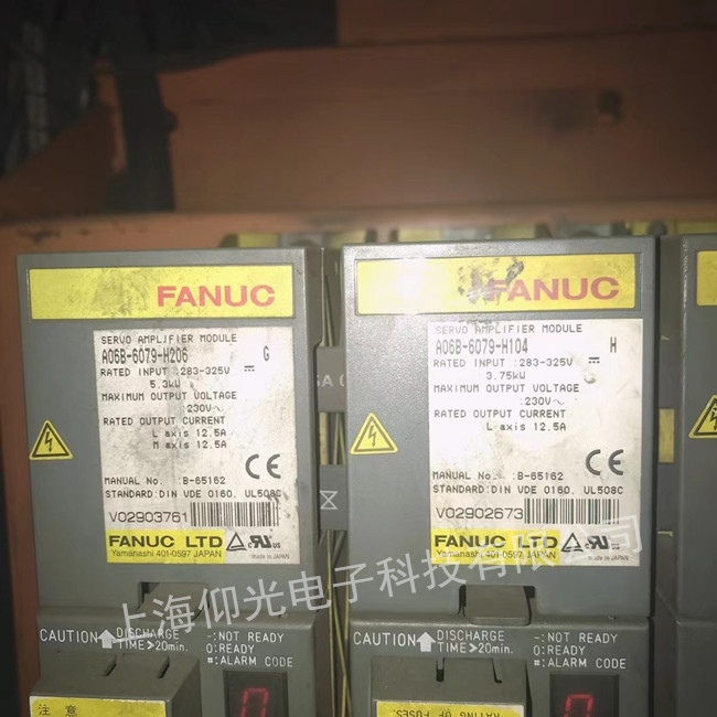 发那科伺服驱动器维修A06B-6079-H206显示52/53号报警