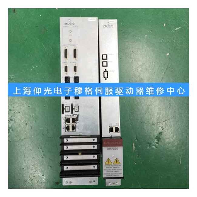  moog穆格伺服驱动器维修专家