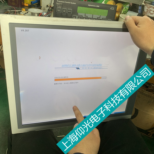  奥地利贝加莱触摸屏维修中心