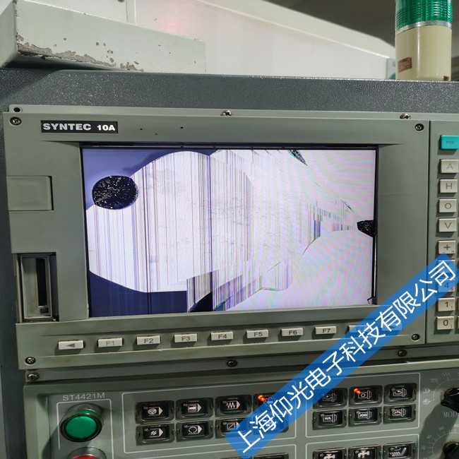  台湾新代数控系统维修,新代10A数控系统维修花屏