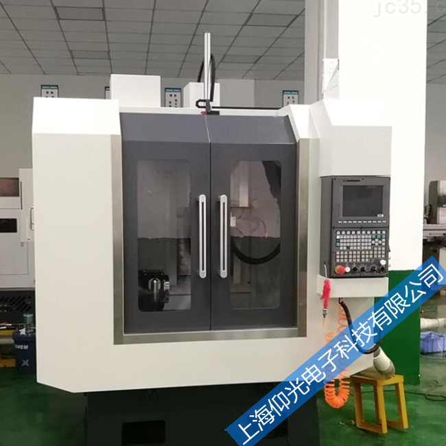 新代数控机床系统急停报警故障修理