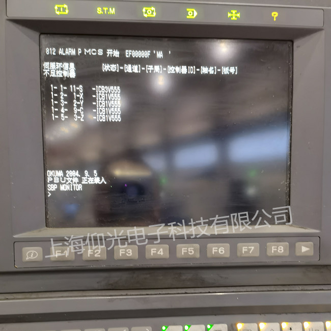 大隈osp数控系统812报警维修讲解 免费检测