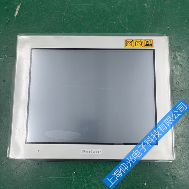  普洛菲斯触摸屏维修花屏故障维修 【快修】