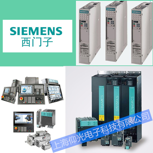 西门子6SE70系列变频器维修6SE7021-8TP50-Z报F011修理快