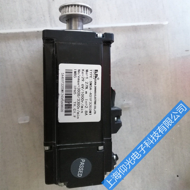 上海欧瑞伺服电机马达维修中心