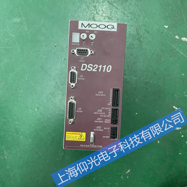 穆格伺服驱动器DS2110维修常见报警代码
