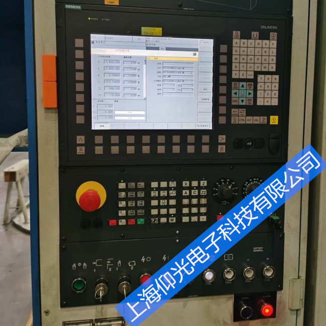 西门子数控系统NCK报警21612维修讲解