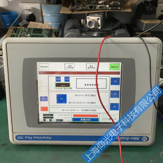 专业维修AB触摸屏-上海维修服务中心