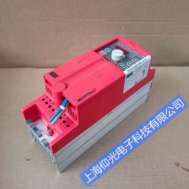 SEW变频器运行报警03维修电话