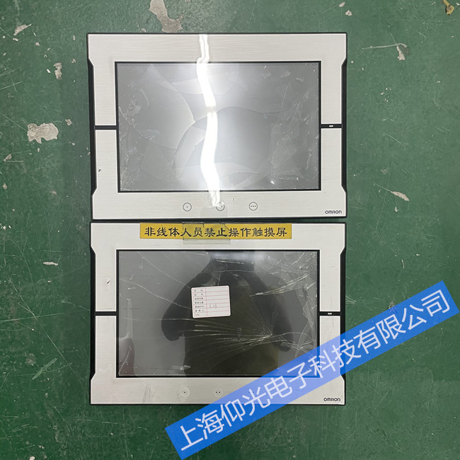 欧姆龙触摸屏常见故障维修技巧